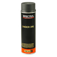 Грунт епоксидний SPECTRAL UNDER 395 EPOXY PRIMER Spray P4 0,5 л