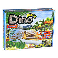 Набір для творчості Dino place російською мовою (51202)