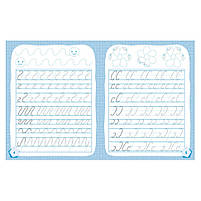 Готуємось до школи Готуємо руку до письма КЕНГУРУ 822004 від 5 років, фото 2