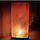 Соляний світильник в асортименті (1-3кг) 525-1050 грн, фото 7