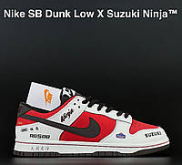 Кросівки Nike SB Dunk Low Suzuki NINJA RG500 42