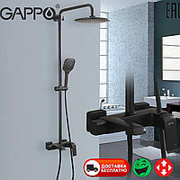 Душова система Gappo G2450