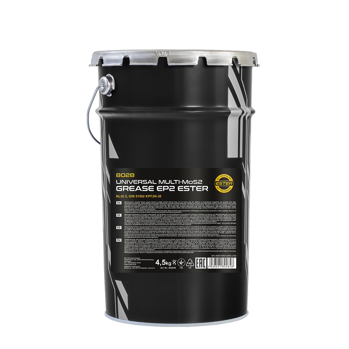 Мастило універсальна Mannol 8028 Universal Multi-MoS2  GREASE EP-2 4,5 кг