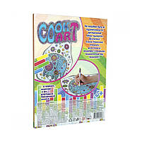 Набір mebelime  для творчості "Cook Art" Strateg 30559 з фартухом 34х47 см, фото 3