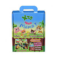 Пазлі "То чия мама?" Strateg 30701, 36 парних частин, фото 2