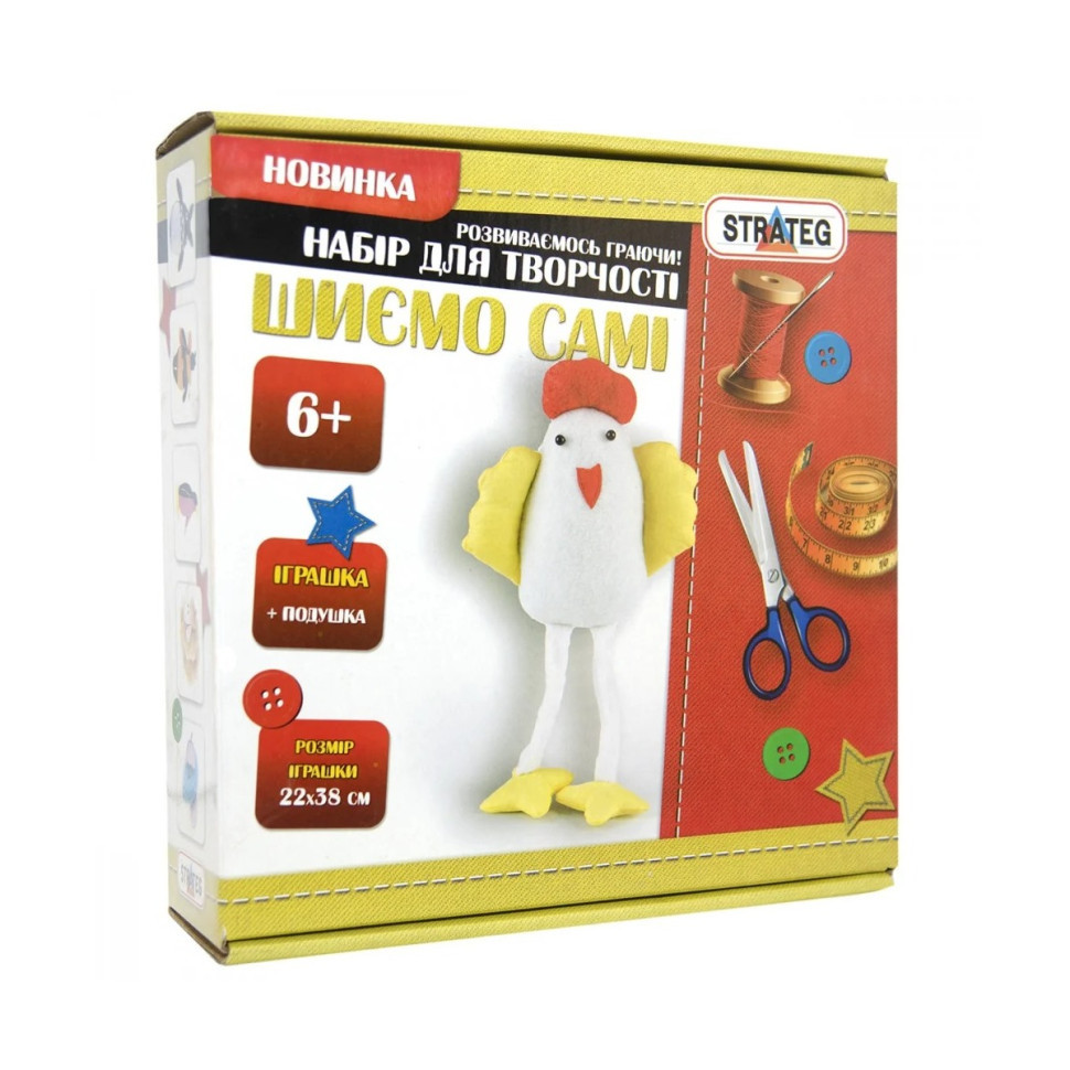 Набір mebelime  для творчості шиєм самі "Курча" Strateg і-09 розмір іГра mebelime шки 22х38 см, фото 1