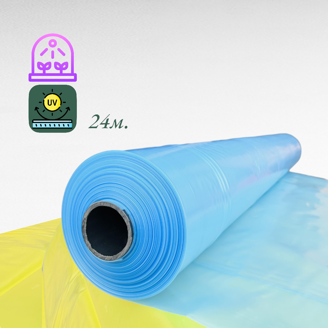 Теплична плівка 80мкм UV4 6*50м.