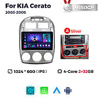 Штатная магнитола Kia Cerato 1 (2005-2006) M160 (2/32 Гб), HD (1280x720) QLED, GPS + CarPlay