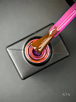 Витражный гель-лак для маникюру Vitrage glass Дизайнер, 9мл. Ярко-розовый 474