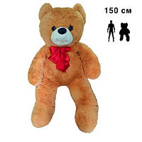 Мягкая игрушка "Медведь Боник", 150 см (коричневый) от LamaToys