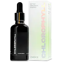 Хлорофіл рідкий концентрований Choice PRO HEALTHY, фото 2