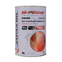 BI-POWER 5W-40 1л