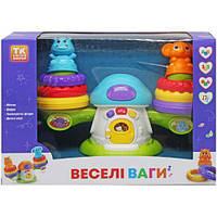 Интерактивная игрушка "Веселые весы" вид 1 (укр) от LamaToys