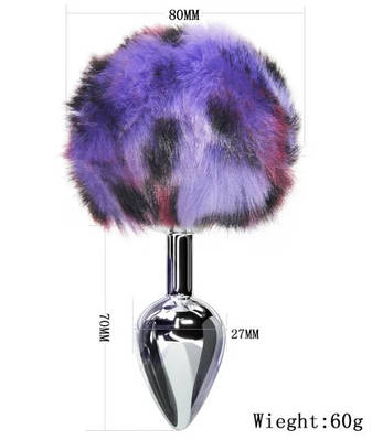 Анальна сталева пробка хвіст Flight of Fancy Alternative леопардовий принт фіолетовий