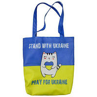 Сумка-шопер "Молись за Украину" от LamaToys