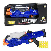 Бластер "Blaze storm" от LamaToys