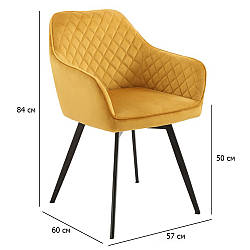 Стілець поворотний Vetro Mebel R-63 гірчичний велюр з підлокітниками на чотирьох ніжках