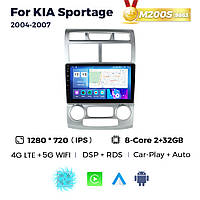 Штатная магнитола Kia Sportage 2 (JE) (2004-2007) M200 (2/32 Гб), 2K (2000x1200) QLED, GPS + 4G + CarPlay