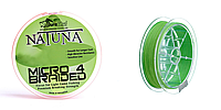 Шнур DuraKing Natuna Micro X4 150m Fluo Green