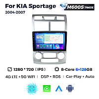 Штатная магнитола Kia Sportage 2 (JE) (2004-2007) M600 (6/128 Гб), 2K (2000x1200) QLED, GPS + 4G + CarPlay