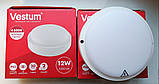Світильник стельовий світлодіодний для ЖКГ круглий накладний LED 12 W 4500 К 110-265V IP65 Vestum без решітки, фото 5