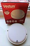 Світильник стельовий світлодіодний для ЖКГ круглий накладний LED 12 W 4500 К 110-265V IP65 Vestum без решітки, фото 2