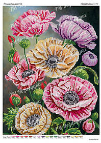 Схема для вишивки бісером 28х37см - Романтика квітів