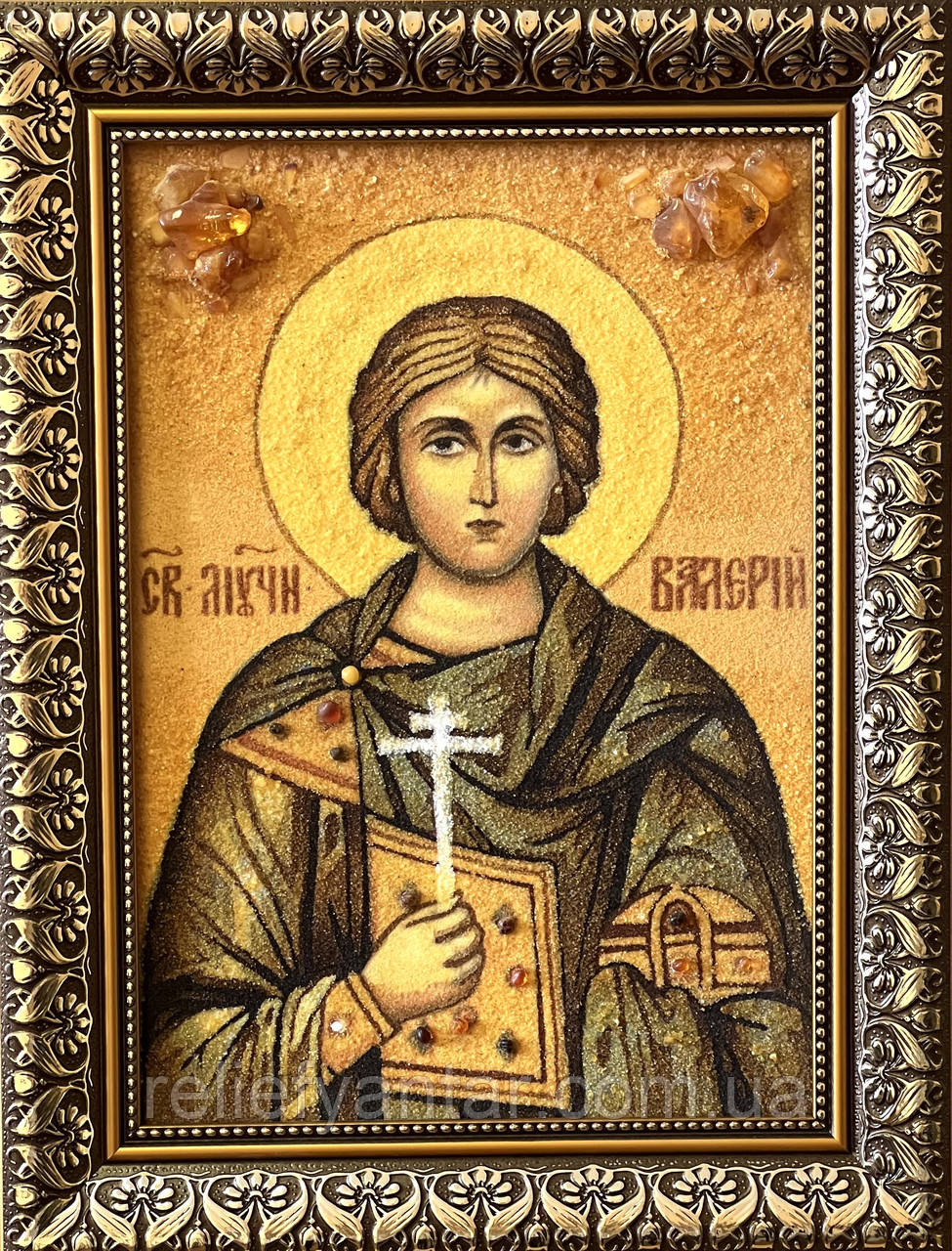 Іменна ікона з янтаря Св.Валерій, Іменна ікона з бурштину Св.Валерій 20*30 см