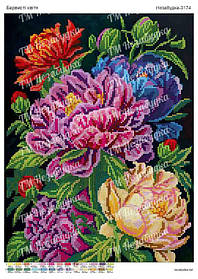 Схема для вишивки бісером 28х37см - Барвисті квіти
