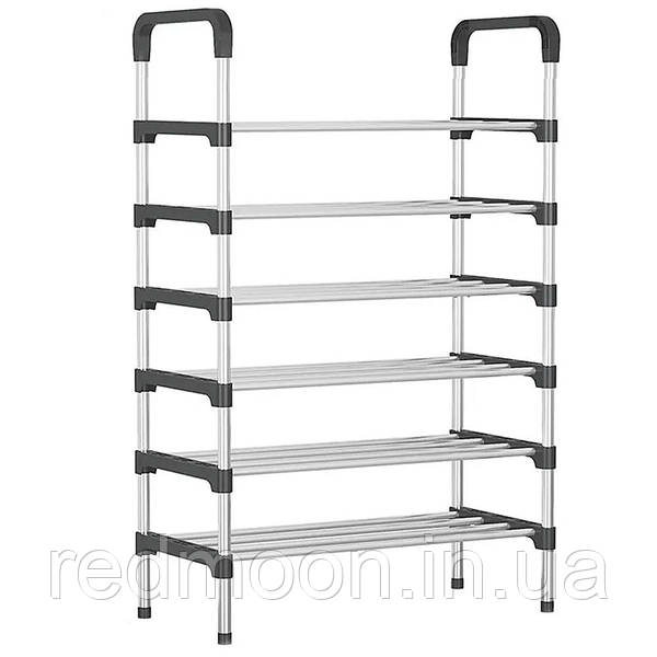 Shoe rack new in hotsell