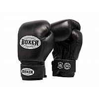 Рукавички боксерські BOXER 6 oz шкіра 0,8-1 мм чорні