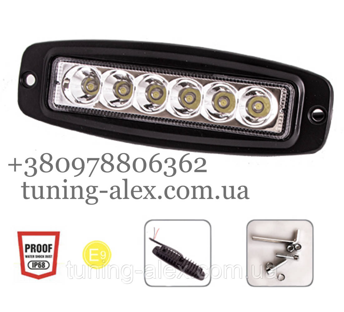 LED ФАРА 18W / ДАЛЬНИЙ СВЕТ (ВРЕЗНАЯ) (ID#2071828080), цена: 475 ...