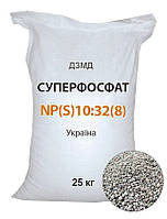 Суперфосфат NP(S)10:32(8) 25 кг, минеральное удобрение