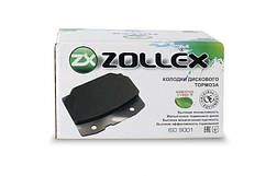 Колодка передня гальмівна Лачетті Zollex комплект