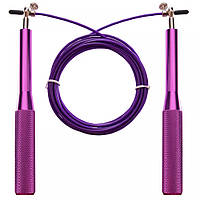 Скакалка швидкісна Кроссфіт з підшипником та сталевим тросом з алюмінієвими ручками CIMA фіолетовий