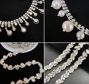 Стразова тасьма