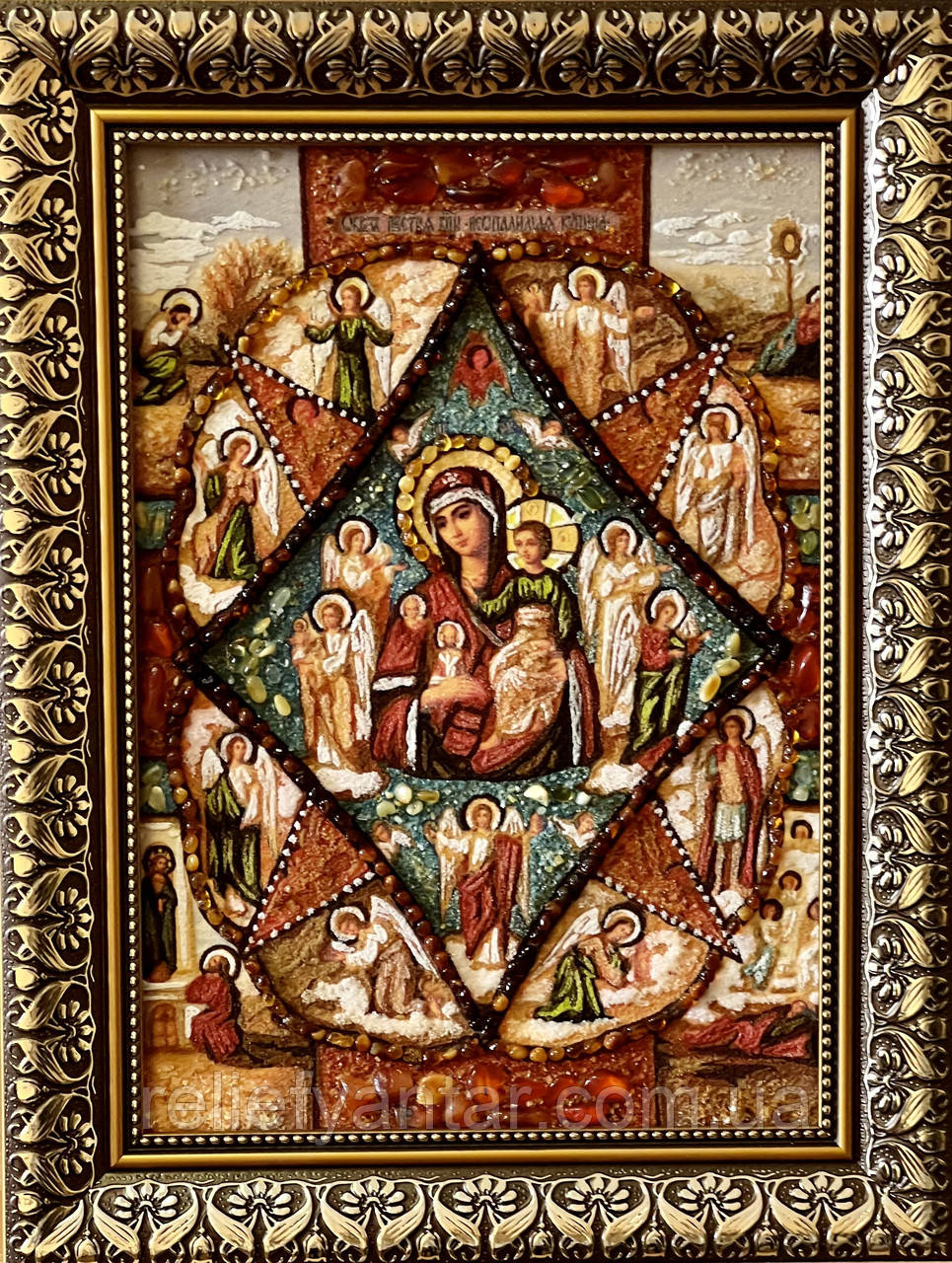 Ікона з бурштину "Неопалима купина" 20*30 см, ікона з янтаря