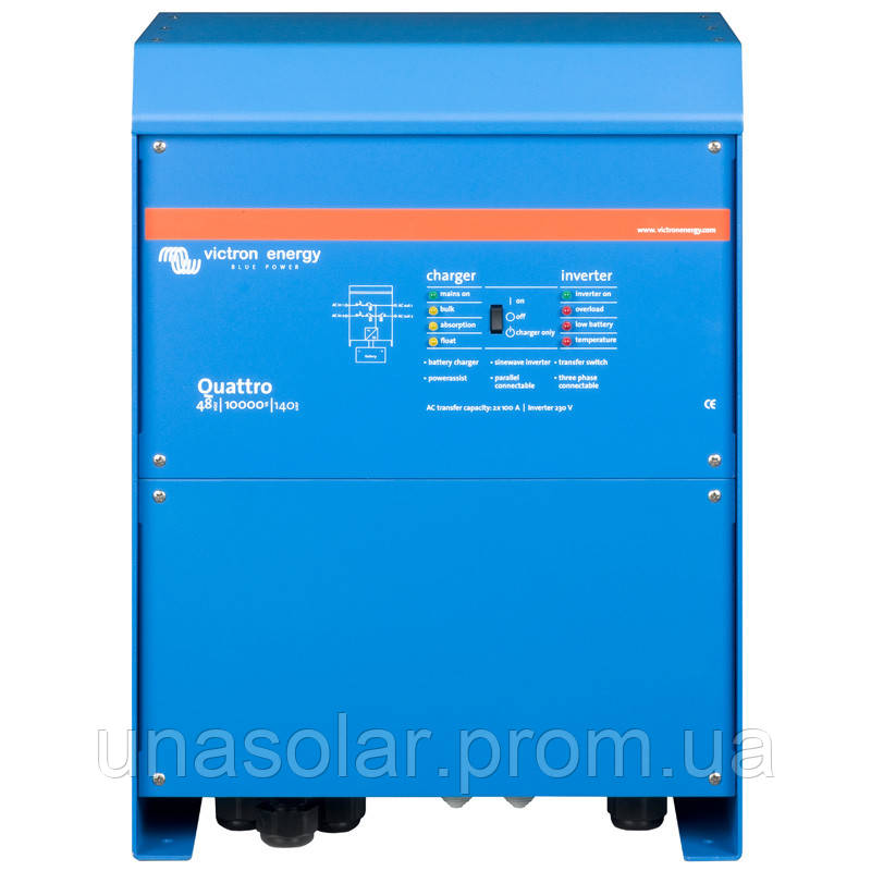 Гібридний інвертор Victron Energy Quattro 48/10000/140-100/100 с АВР