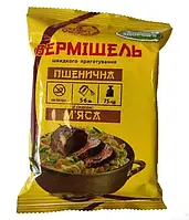 Вермишель быстрого приготовления со вкусом Мяса Не острая Skorovarka 75 г