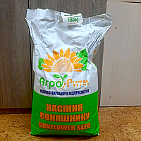 Насіння Соняшника Гусляр посівний гібрид соняшника, 10 кг, інститут ім. В.Я. Юр'єва