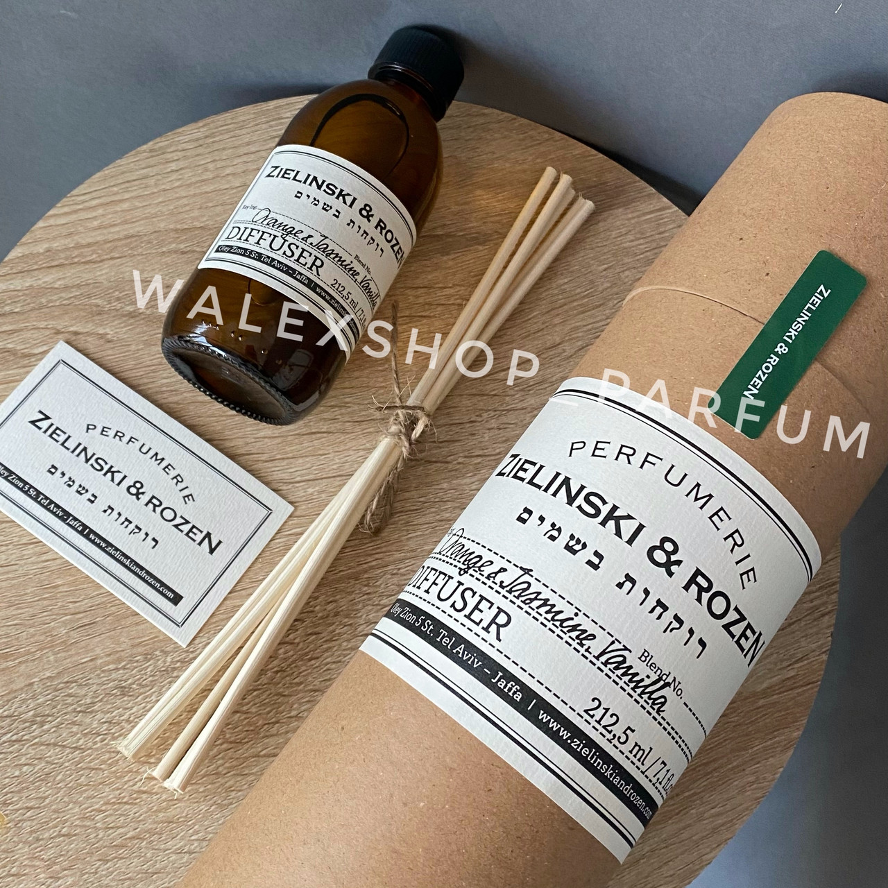 Аромадифузор Zielinski&Rozen Orange & Jasmine, Vanilla 215 ml Зелінскі Розен Оранж, Жасмин, Ваніль 215 мл, фото 1