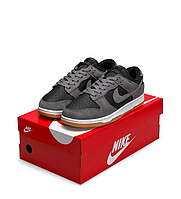 Мужские кроссовки Nike SB Dunk Low Gray Кеды Найк Данк СБ темно-серые замшевые модные удобные весна осень