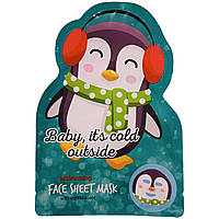 Новорічна тканинна маска (пінгвін)