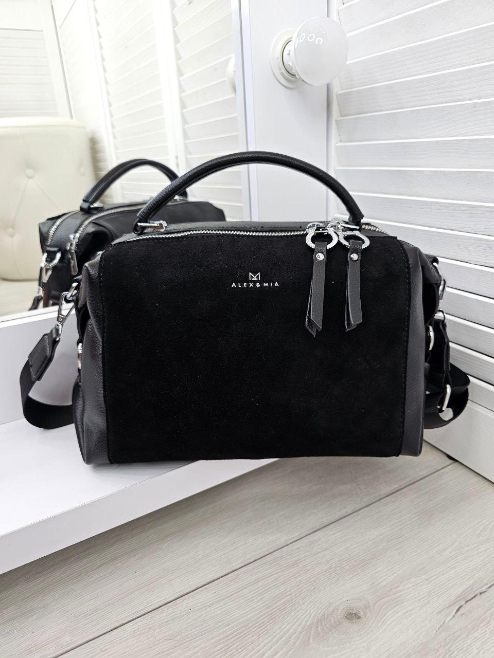 Жіноча сумка середня містка чорна натуральна замша+шкірзам