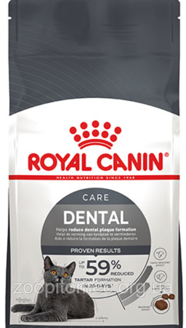 Royal Canin (Роял Канін) DENTAL CARE для кішок профілактика утворення зубного каменю, 400 г, фото 1
