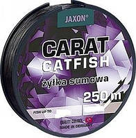 Волосінь JAXON Carat Catfish 250m