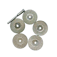 Набір алмазних дисків Stonecraft Ø40 мм 5 шт. для гравера + тримач (АДГ40-5)