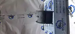 BK215484AB Ford втулка стабілізатора переднього