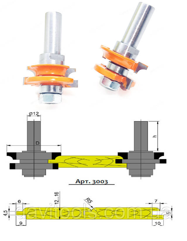 Фрезы для вагонки d12 D58 h16 на ручной фрезер (радиусная) Фрезы для вагонки d12 D58 h16 на ручной фрезер (радиусная)