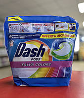 Капсули для прання Dash